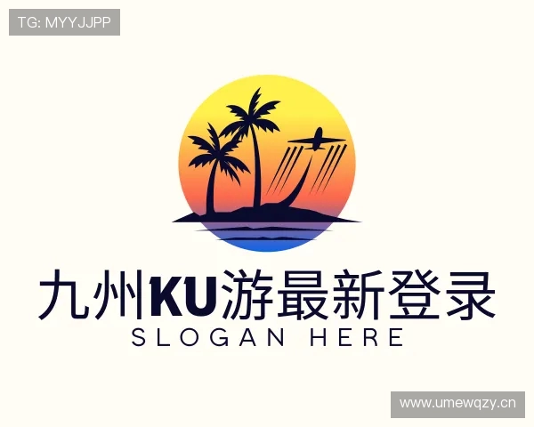 认识九州ku游最新登录